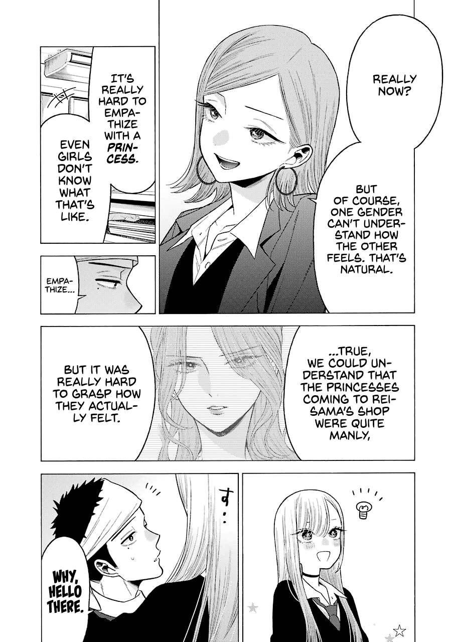 My Dress-Up Darling, Chapter 55 image 10